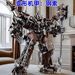 乐高变形机甲金刚高达机器人高难度男孩拼装玩具2024益智积木模型