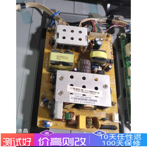 原装长虹LT32710X 电源板FSP120S- 3HF02