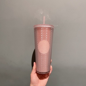星巴克710ml樱花粉款塑料吸管杯大容量渐变粉色女生喝水杯榴莲杯