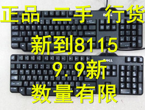 正品二手戴尔/DELL L100 SK8115 白菜价格 机械手感防水游戏键盘