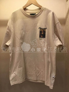 香港专柜 MUSIUM 24春夏男款油画图案印花圆领短袖T恤00383