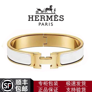 玫瑰金手镯男 玫瑰金手镯男品牌 价格 阿里巴巴