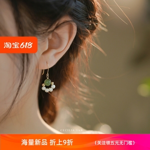 赛赛莉安和田玉碧玉珍珠耳环14K包金耳夹简约气质网红小众个性女
