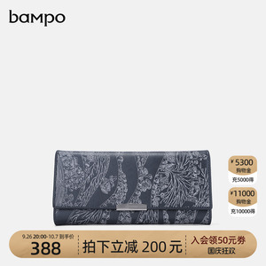 BAMPO半坡头层牛皮钱包女专柜新款高端复古真皮多卡位长款钱夹