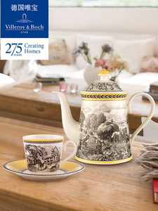 villeroyboch德国唯宝进口茶壶欧式复古茶杯咖啡壶套装怀旧 奥顿