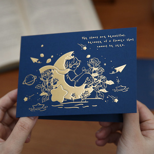 王子与星梦系列贺卡信封套装烫金高级感生日礼物祝福告白卡片