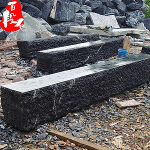 园林景观石黑山石枯山水景水槽水钵石条石凳石桌定制石材异形加工