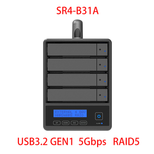 SR4-B31A 磁盘阵列柜4盘位RAID5数据备份阵列USB3.1 Gen1 带LCD
