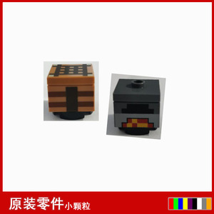 LEGO 乐高 3068bpb0893 我的世界 印刷件 火炉 工作台 3004pb162