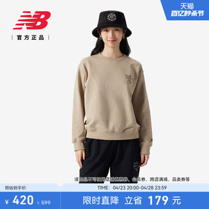 New Balance NB官方24新款女潮流圆领运动休闲针织卫衣AWT41300