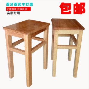 实木凳子方凳餐凳家用餐桌凳餐厅凳椅榫卯木凳子高加固板凳包邮2