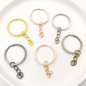 10个钥匙圈环DIY配件带链圈挂件饰品 手工材料包自制挂饰金属圆圈