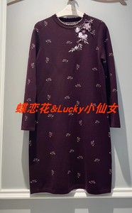 PMAMW8803-68 23秋冬/粉红玛丽专柜正品针织连衣裙