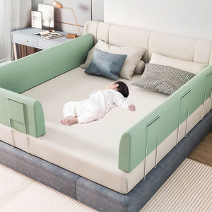 特价处理床围栏婴儿童床边防掉防摔防护栏床上挡板一边宝宝软包围