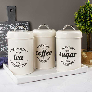 茶叶罐北欧收纳储存罐咖啡罐防潮奶粉罐咖啡豆保存罐咖啡粉密封罐