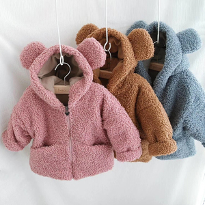 韩国进口秋冬男女童小熊耳朵毛绒外套 舒适加厚保暖短款毛圈棉衣