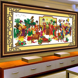 蒙娜丽莎印花十字绣琴棋书画十二金钗大幅新款客厅古典美女人物画