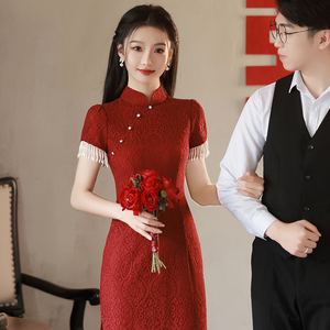 新中式旗袍敬酒服新娘酒红色结婚衣服订婚礼服蕾丝连衣裙回门便装