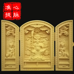 【苏悉地】黄杨木雕家居摆件 长辈寿礼 福禄寿三开工艺品像
