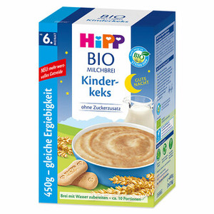 德国喜宝HiPP有机饼干牛奶燕麦晚安米粉补充钙铁锌450g