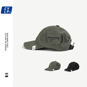 欧美街头个性设计侧边口袋嘻哈速干薄款软顶棒球帽男女小众鸭舌帽