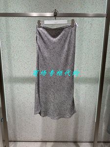 Lily国内专柜代购2024夏新款不规则时尚中长款半身裙124230C6627