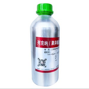 昌达列克纳聚异氰酸酯JQ-1A丁腈橡胶氯丁橡胶金属热硫化胶 1kg