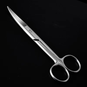 美容院工具不锈钢剪刀面膜纱布剪直尖头弯头美目贴剪皮肤管理专用