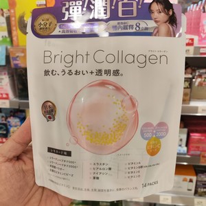 香港代购松本清bright collagen三重胶原蛋白粉末维生素c粉末14条