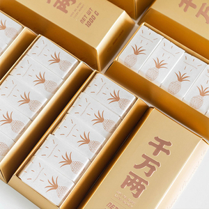 凤梨酥棉纸机封袋绿豆冰糕开运酥包装袋烘焙甜点台湾特产打包袋