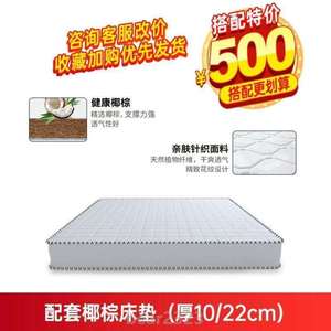实现代中式木床单人床双人床家具1.81.5经济型简约全米主卧实木米