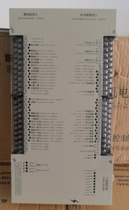 注塑机配件珊星F3880注塑机电脑主机控制板