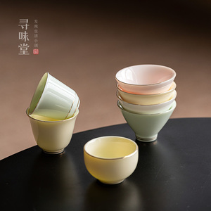 宝石玉瓷金边品茗杯｜羊脂玉瓷小茶杯纯色中式陶瓷家用功夫茶具