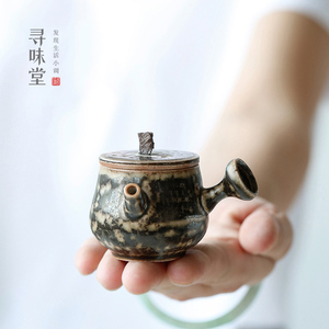 指尖壶迷你小茶壶｜窑变釉粗陶创意手工小壶茶宠摆件茶具可养茶玩