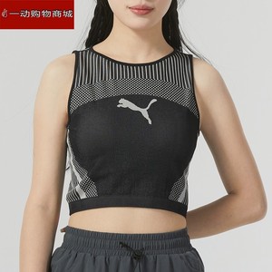 PUMA彪马短款背心女装2024新款运动服休闲透气无袖T恤624294