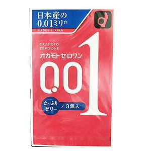 冈本避孕套超薄001进口正品0.01安全套计生用品情趣用品3只装