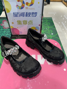 MIO米奥2024春款时尚水钻圆头甜美休闲玛丽珍鞋女单鞋M241432611