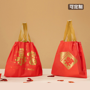 外卖打包袋礼品袋包装袋手提袋抽绳束口袋红色塑料袋新年小号定制