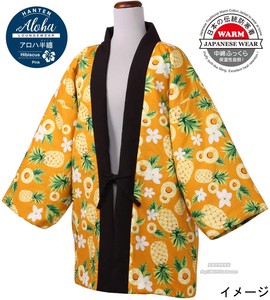 秋冬新款日式棉服日本传统家居服和风棉袄半缠外套宽松男女情侣