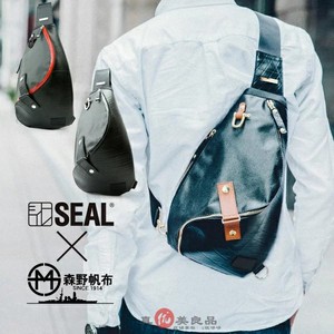 日本代购SEAL森野帆布日系日产男款轮胎皮防水旅行单肩后背包