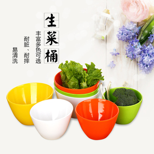 塑料生菜桶蔬菜桶火锅自助餐密胺斜口碗创意旋转小火锅店餐具菜桶