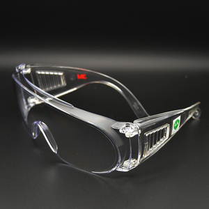 正品3M1611访客用眼镜防风防冲击防尘骑行护目镜防飞溅防护眼镜