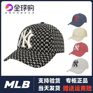 韩国MLB老花棒球帽洋基队NY满印帽子男女刺绣字母遮阳LA鸭舌帽潮