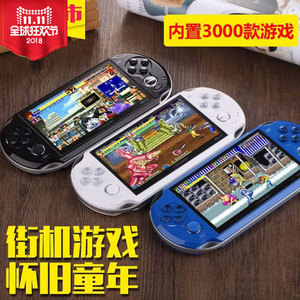 酷孩x9 酷孩游戏机掌机x9电玩街机gba口袋妖怪掌上psp儿童益智怀旧经典fc 阿里巴巴找货神器