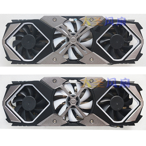 耕升RTX 2080 2080Ti 炫光OC适用公版显卡散热器 孔距70mm