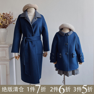 清仓不退 [财阀千金] 女童双面羊毛大衣 加厚双色 中大童亲子外套