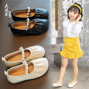 女童皮鞋春季2韩版3珍珠公主鞋4软底影楼儿童鞋5-9岁 7拍照鞋子11