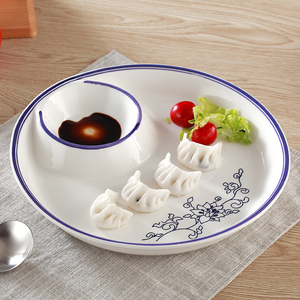 日式 陶瓷带醋碟吃饺子盘 创意多用料理盘水饺盘子创意分格餐盘