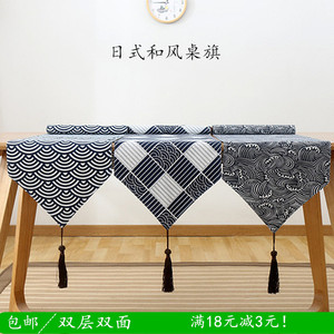 日式和风棉麻格纹桌旗双面浮世绘茶席原木风禅意亚麻布艺鞋柜盖布