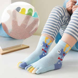 儿童夏季五指袜护跟运动纯薄棉网眼透气宝宝卡通精梳棉脚趾袜sock